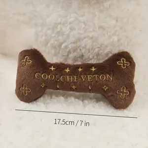 Logo personalizzato di lusso cane morbido peluche modello di ricamo popolare Pet squittio giocattoli per cane gatto - Product Image 4