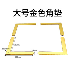 Plastic L Shape <b>Corner</b> <b>Protectors</b> Gold Leafed For Picture Frames Mirror Backing Adhesive Protection Pads - Product Image 5