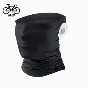 Cagoule de cyclisme en soie glacée, cache-cou réglable unisexe, protection solaire extérieure, masque facial - Product Image 1