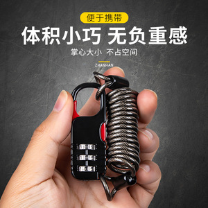 กุญแจล็อคกระเป๋าเดินทางแบบสายเคเบิลเหล็ก รุ่น 510S ยี่ห้อ Leves  ป้องกันการโจรกรรม  วัสดุโลหะผสมสังกะสี สีดำ - Product Image 5