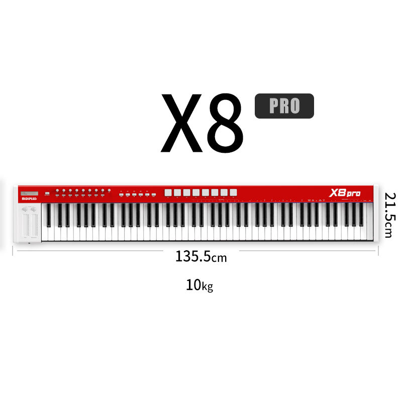 เอ็กซ์ 8 โปร