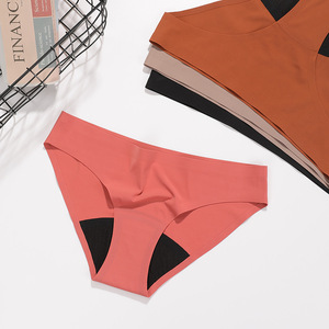 Bragas Menstruales a Prueba de Fugas de 4 Capas de Tela de Bambú con Certificación OEKO-TEX, Ropa Interior Menstrual de Bambú sin PFAS - Product Image 2