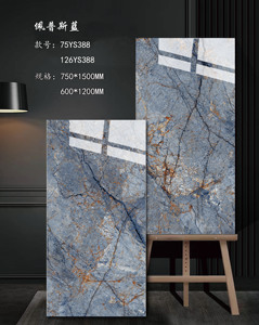 Gạch lát nền men sứ cao cấp Thổ Nhĩ Kỳ 60x120 chất lượng tốt - Product Image 5