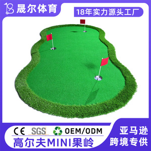 Tapis de putting de golf 1,5x3 mètres en EVA, tapis d'entraînement portable pour l'intérieur, équipement de mini-golf pour la maison - Product Image 5