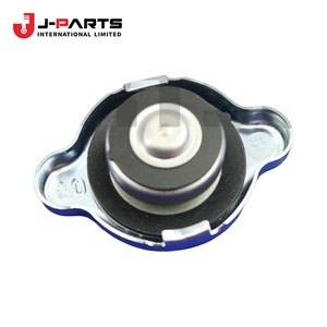 Bouchon de radiateur moteur pour Toyota HIACE LH103 1993-1998 16401-54750 - Product Image 2