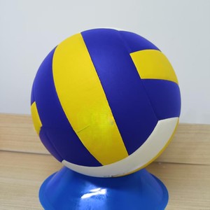 Balón de Voleibol de Playa Profesional, Cosido a Máquina, Moderno, Duradero, de PVC y PU, Tamaño Oficial 5 - Product Image 4