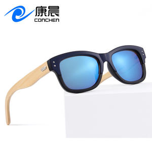 Gafas de Sol Conchen con Marco Cuadrado Negro, Lentes de PC con Protección UV400, Unisex, para Viajes, Deportes y Moda al Aire Libre - Product Image 1