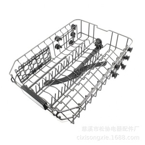 Flavia Krona Fornelli <b>Dishwasher</b> Rack Stainless Steel RIVA Built-in Dish <b>Basket</b> Home And Commercial Use - Product Image 3