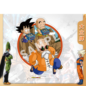 Figura de <span class=keywords><strong>Dragon</strong></span> Saiyan de Goku, 31 estilos, modelo de placa de decoración de escritorio, placa de pie acrílica - Product Image 6