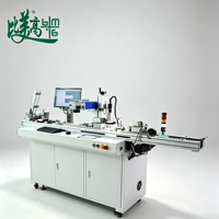 Solution de marquage intelligent, machine de marquage laser à fibre pour la personnalisation de cartes PVC, machine de marquage laser pour codes QR, flux de travail de marquage