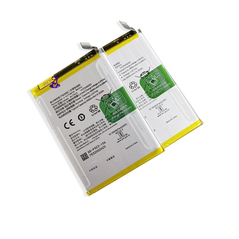Vivo 1714 Vivo Y69 Original Battery Price Li-Polymer Battery For