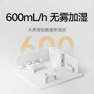 Xiaojia Air Mist Free <b>Humidifier</b> 3600Ml H Rapid Humidification For Home Office Baby And Pregnant Women - Product Image 3