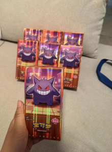 YY Poke original authentique dernier Gem Pack chinois Vol.3 Gengar Ex illustration art énergie flash trading - Product Image 2
