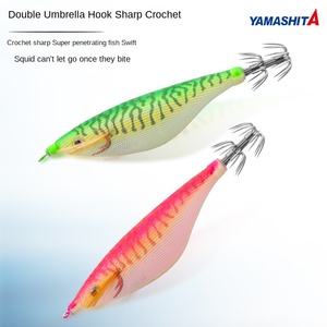 Appât de pêche lumineux japonais YAMASHITA New TOTO SUTTE R Wide Belly <span class=keywords><strong>Balance</strong></span> Shrimp Live Bait Wooden Squid Hook - Product Image 4