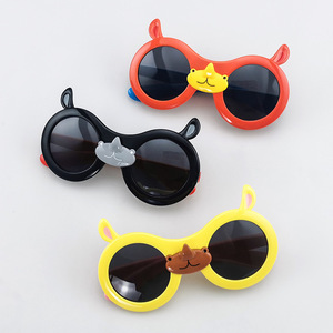 Los niños de dibujos animados gafas de <span class=keywords><strong>sol</strong></span> hombre polarizado anti UV bebé gafas de <span class=keywords><strong>sol</strong></span> niño <span class=keywords><strong>sol</strong></span> viseras Mujer - Product Image 2