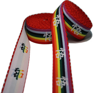 Đầy Màu sắc Nylon Jacquard ban nhạc đàn hồi với xương cá Phong Cách Đơn Phương răng cạnh sọc ren thiết kế mới trong kho - Product Image 3