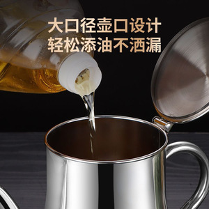 Bouteille d'huile ronde en acier inoxydable, rangement multifonctionnel pour condiments avec filtre pour usage alimentaire en cuisine - Product Image 4