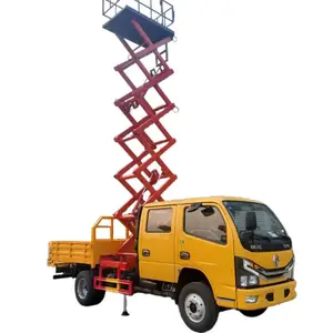 저렴한 8m 가위 리프트 형 공중 트럭 Dongfeng 4*2 손 가위 리프트 팔레트 트럭 6m 가위 리프트 트럭 판매