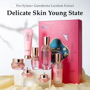 علامة خاصة للعناية بالبشرة في القصر الكوري للعناية ببشرة الوجه ومكافحة الشيخوخة مستحضرات التجميل للعناية بالبشرة من امرأة نبيلة - Product Image 2