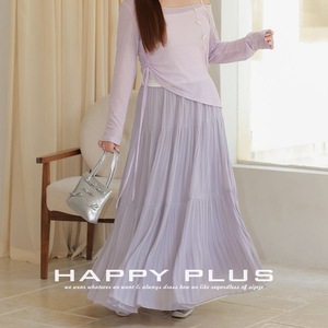 รันฉีกระโปรงแม็กซี่จีบเอวสูง สีม่วงฝันหวาน ไซส์พลัส ผ้าชีฟอง สีพื้น กระโปรงผู้หญิง รุ่น N9165 - Product Image 5