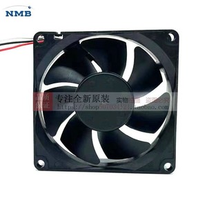 Ventilador sin Escobillas NMB de 80 mm y 24 V CC, 3110KL-05W-B49, Refrigeración por Inversor - Product Image 4