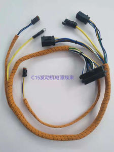 342-2847 3422847 ชุดสายไฟจ่ายพลังงานเครื่องยนต์สำหรับ CAT C15 มอเตอร์ 365C 374D 385C รถขุด - Product Image 1