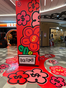 Pegatina <span class=keywords><strong>de</strong></span> <span class=keywords><strong>pared</strong></span> <span class=keywords><strong>de</strong></span> PVC <span class=keywords><strong>de</strong></span> gran tamaño personalizada <span class=keywords><strong>para</strong></span> interior/exterior, pegatina <span class=keywords><strong>de</strong></span> vinilo autoadhesiva impresa UV <span class=keywords><strong>para</strong></span> decoración del hogar B - Product Image 2