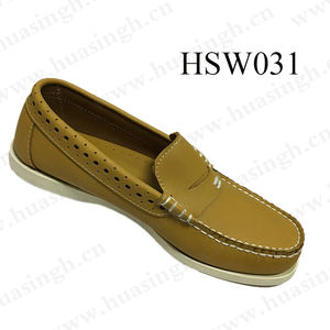 CXT, Dagelijkse kinderschoenen en volwassenen schoenen, effen gele kleur, wandelschoen, makkelijk aan- en uit te trekken, ontspannen pasvorm, casual schoenen HSW031 - Product Image 2