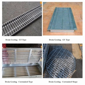 Personalizado de China galvanizado <span class=keywords><strong>Mentis</strong></span> rejilla de acero rejilla de malla de proveedor - Product Image 3