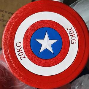 BM Capitán América Peso ajustable Mancuernas de hierro fundido cubiertas de goma-Brazos Entrenamiento Fitness Mancuernas para gimnasio en casa - Product Image 3