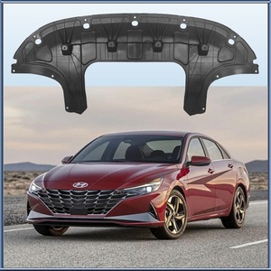 Plaque de protection du dessous de caisse pour radiateur moteur Hyundai Elantra 2020 29110-BU000 - Product Image 5