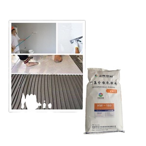 HWZK-<span class=keywords><strong>geopolímero</strong></span> de cemento mezclado hpmc hidroxipropil metil éter vamcell, aditivo adhesivo de cemento - Product Image 5