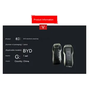 BYD elektronik dijital araba akıllı tuşları boş programlama orijinal oto aksesuarları - Product Image 2