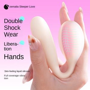 Women's Travel Pleasure <span class=keywords><strong>Vibrators</strong></span> Springen von Eiern mit Fernbedienung Sleepers Lieblings zubehör für Erwachsene zum Ausgehen - Product Image 5