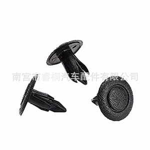 Clip de Techo Shuangxuan de 17.6mm 13.8mm de Plástico para Mazda Familia Haifuxing GJ2168885b02 - Product Image 3