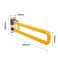 Barre d'appui pour personnes âgées en plastique ABS rabattable en forme de U pour hôpital, salle de bain pour handicapés, toilettes, rails de sécurité