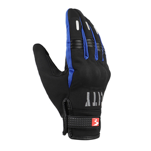 Guantes de Motociclismo <span class=keywords><strong>MADBIKE</strong></span> de Primera Calidad con Color Personalizado y Logotipo, Nuevo Estilo, Guantes de Protección - Product Image 1