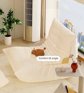 モダン クリームカーブ 受付ソファ 小規模アパート クリエイティブ リビングルーム家具 美容サロン・ウェディングドレス向け特注形状 - Product Image 4