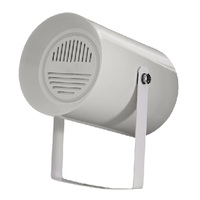 Haut-parleur directionnel M-705 de 5 pouces, 20W, 100V, avec transformateur intégré, boîtier en ABS et support de montage en fer