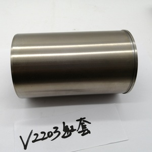 Pièces détachées moteur D1703 V2203 V2204 1C030-32564 14911-02310 Doublure de cylindre - Product Image 2