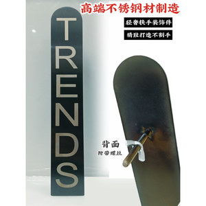 Sofa Armrest Decorative Accessories Stainless Steel Hardware Leather Sofa Side Trimments - Product Image 5