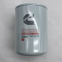 Pièces d'origine authentiques Fleetguard Filtre à eau de refroidissement diesel WF2075 3100308 pour moteur Cummins M11/NT855/K19/K38/K50