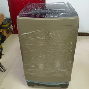 <span class=keywords><strong>Lavadora</strong></span> Automática de 15 kg con Pulsador, Luz Azul y Anti-enredos, Precio Promocional, Compra al por Mayor - Product Image 1