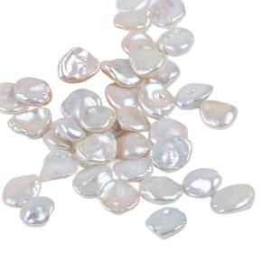 Perlas de Agua Dulce de Pétalo Blanco de 15-16 mm de Zhuji, Perlas Sueltas, Partículas de Perlas Regeneradas, Colección de Perlas Sueltas - Product Image 4