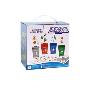 Juguete educativo para clasificar basura, mini basurero de escritorio para niños pequeños, aprendizaje en la primera infancia - Product Image 3
