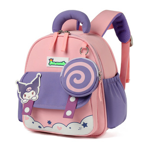 Nuovo <span class=keywords><strong>Zaino</strong></span> per Bambini, Borsa Scuola per <span class=keywords><strong>Asilo</strong></span>, Carino e Leggero per Bambine, Ultra-leggero per Bambini, <span class=keywords><strong>Zaino</strong></span> Cartoon Alla Moda per Ragazzi - Product Image 3