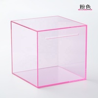 Tirelire en plastique acrylique transparent personnalisée Glosense, boîte à économies à briser pour adultes et enfants, modèle Glosense