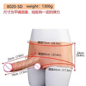 สายรัดอวัยวะเพศเทียมขนาด 7.6 นิ้ว แบบยืดหยุ่นสูง ทำจากซิลิโคน สำหรับสวมใส่กับกางเกงใน กระตุ้นจุดจี ของเล่นทางเพศสำหรับผู้หญิงและคู่รัก - Product Image 2
