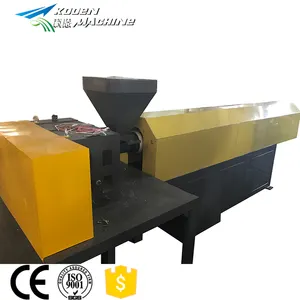 Factory price Polyethylene Wax Industry Grade PE WAX making machine