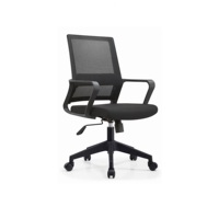 Chaise de bureau ergonomique pivotante moderne et confortable en maille, hauteur réglable, noire, pour bureau à domicile, système de bureau AY EH288-2